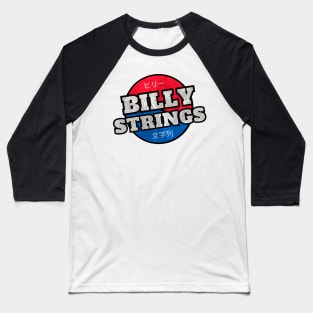 Billy Baseball T-Shirt